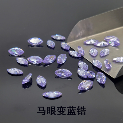 蓝色吊坠马眼形原石耳钉戒面