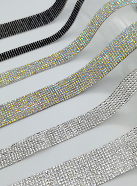 水钻条diy灯具钻镶钻手工汽车贴钻婚礼鞋贴钻网手机衣服包帽饰品