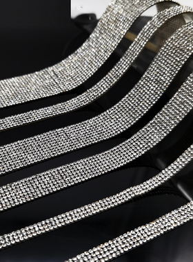 水钻装饰条diy裤子侧边贴钻镶钻手工饰品凉鞋布汽车内饰水晶闪钻