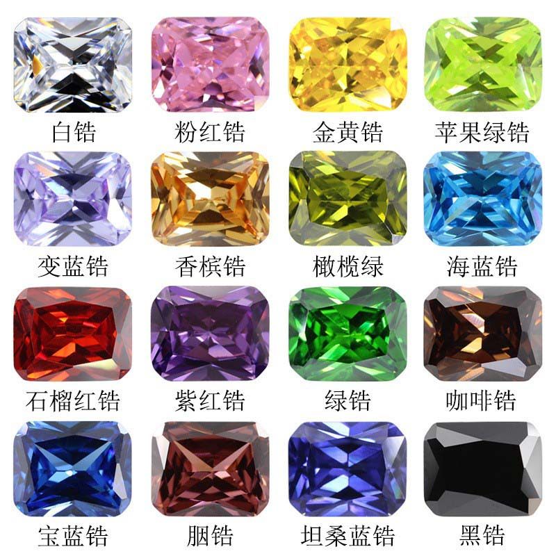 长方倒角合成锆石多色合成立方氧化锆裸石镶嵌配钻车花锆石戒面,饰品/流行首饰/时尚饰品新,戒指/指环,淘宝优惠券,粉丝福利购,淘宝优惠卷