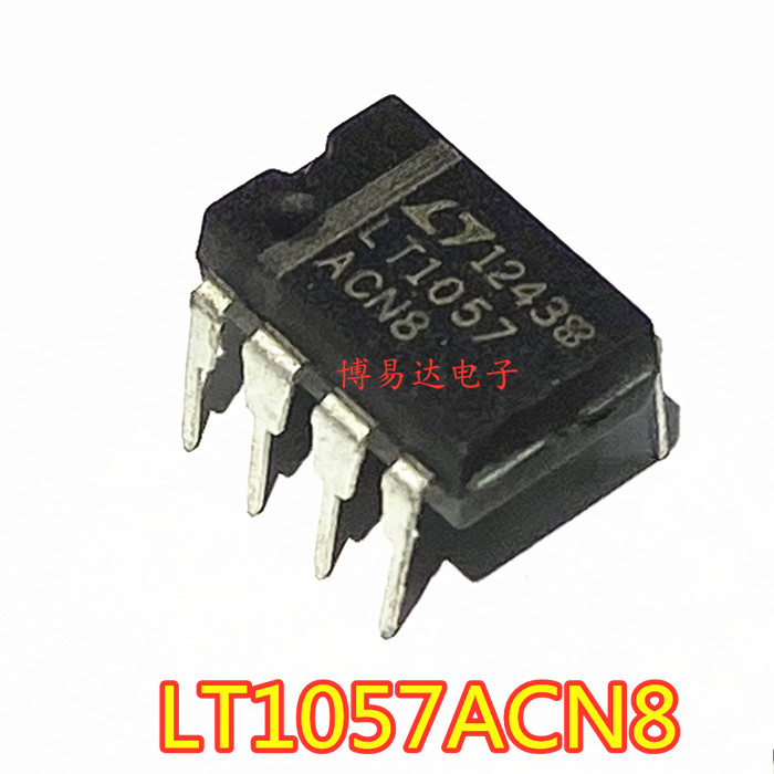 直插 LT1057ACN8 LT1057CN8 LT1057CS8输入精准高速双运算放大器