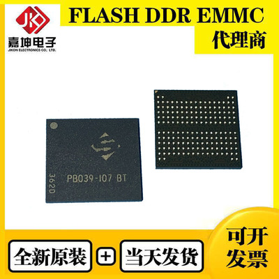 FBNL85C71KDBABH6-10AL SPECTEK闪存16G存储IC封装TSOP48全新原装