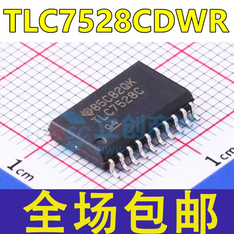 全新 TLC7528 CDWR CDW IDW IDWR C I贴片SOP20数模转换器芯片