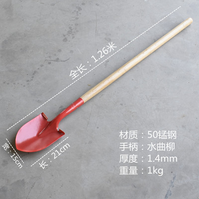 短把小尖多功能铁锨钓鱼植树钢锹