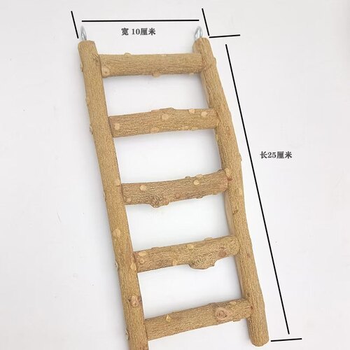 鹦鹉站架 鸟架 花椒木楼梯 花椒木站棍 玄凤 小太阳 和尚