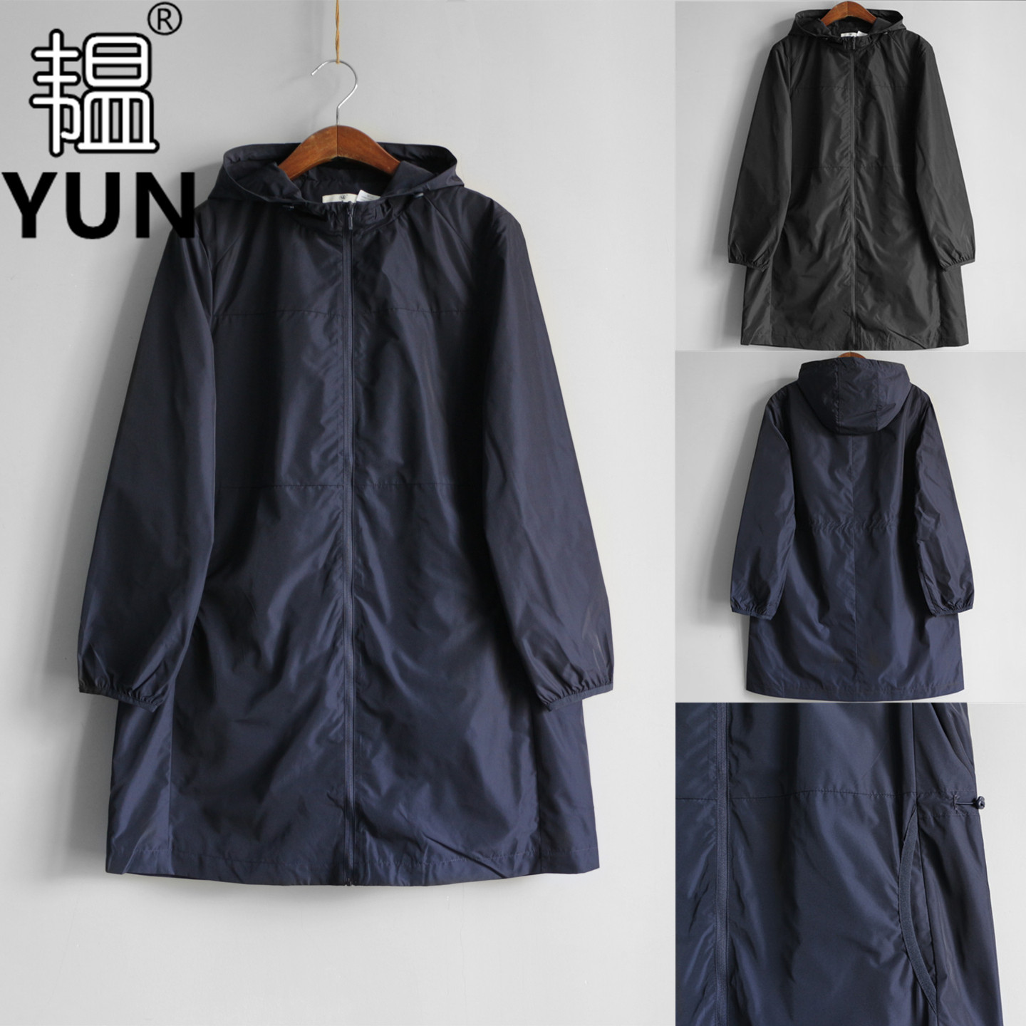 YUN韫2026秋季新品女装连帽中长款韩版百搭显瘦女风衣外套 9515