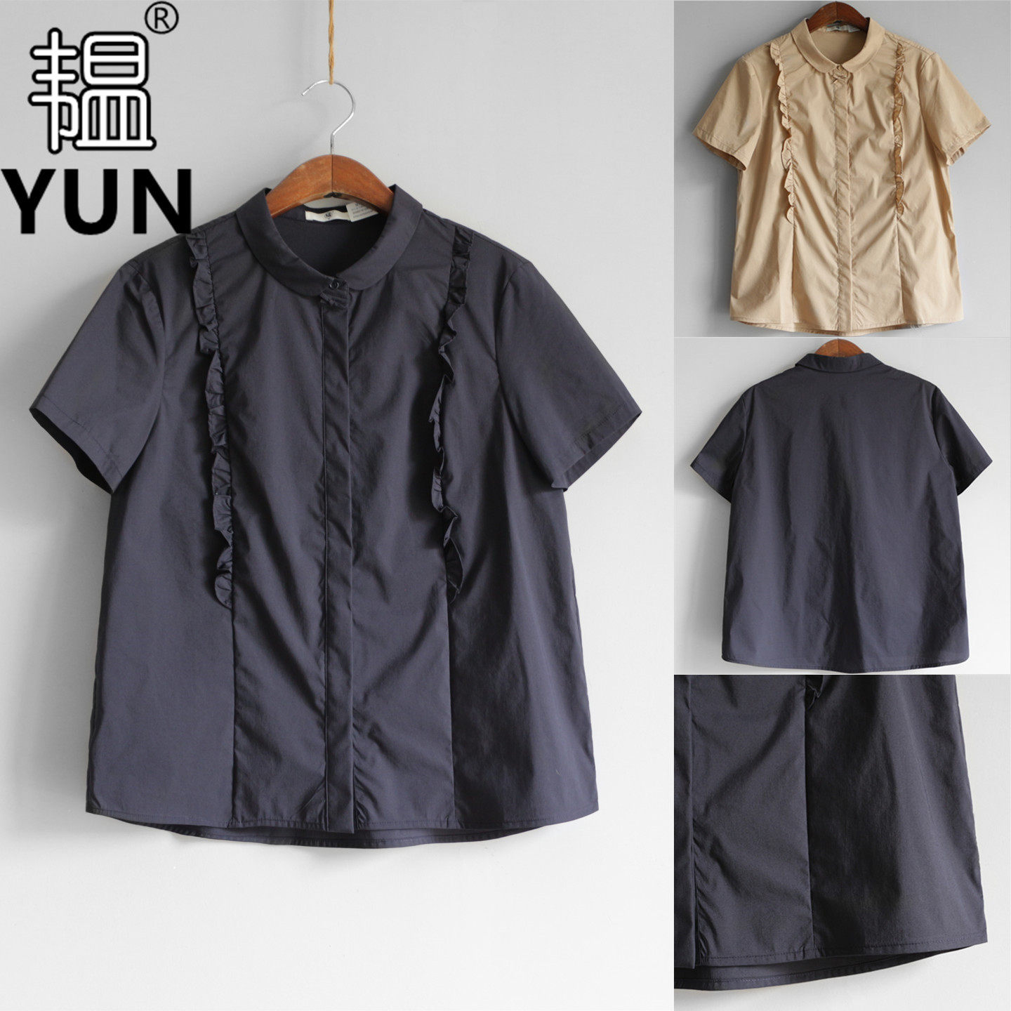 YUN韫2026夏季新品女装单排扣荷叶边小圆领短袖显瘦女衬衫 6129