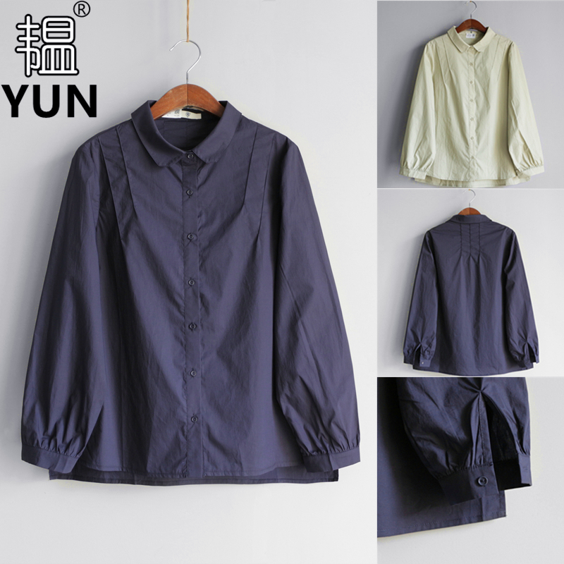 韫宽松版休闲单排扣长袖棉女衬衫