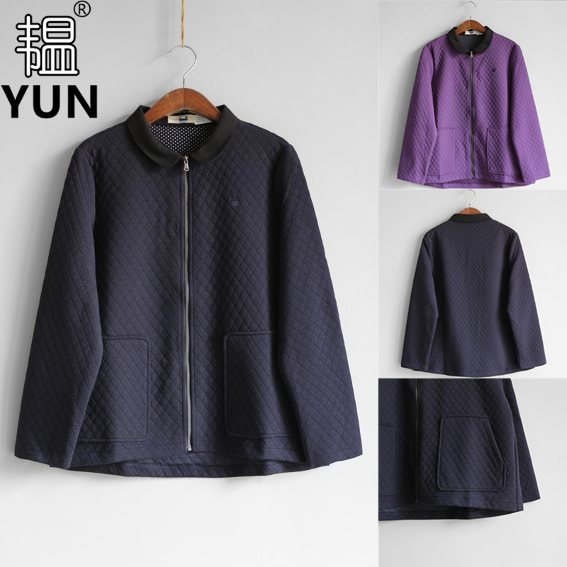 YUN韫春季新品女装翻领拉链门襟菱格夹棉撞色短款女外套 3818兜兜,女装/女士精品,短外套,淘宝优惠券,粉丝福利购,淘宝优惠卷