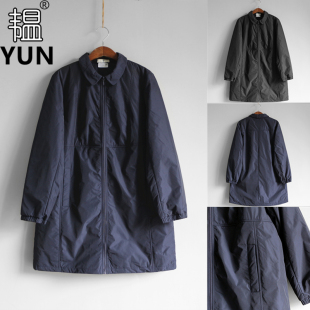 保暖夹棉女长外套 翻领拉链门襟纯色中长款 3992 女装 YUN韫初冬新品