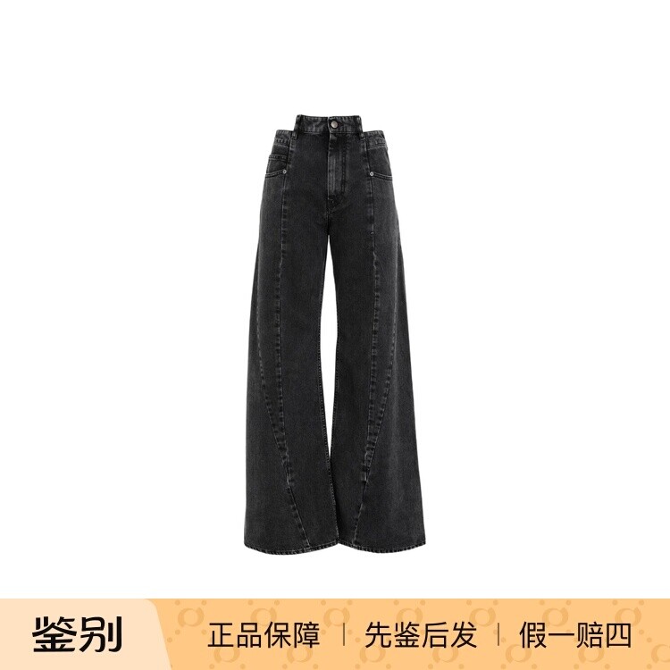 Maison Margiela梅森马吉拉 做旧高腰宽松阔腿牛仔裤 女款 炭灰色