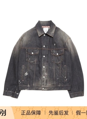 Acne Studios SS25 复古褪色泼墨宽松落肩夹克男女同款牛仔外套