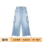 风时尚 复古工装 宽松通勤工装 长裤 天蓝色 WE11DONE 女款 SS25