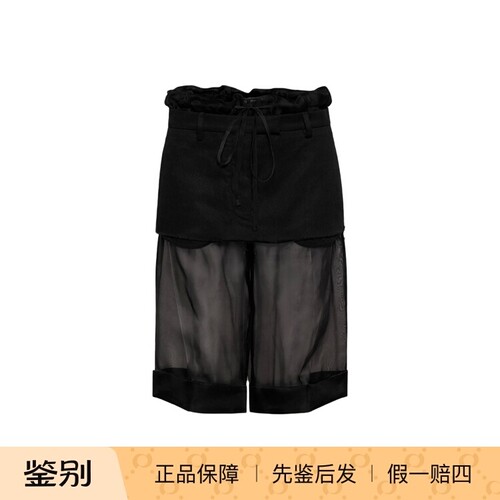 梅森马吉拉分层拼接毛边短裤女