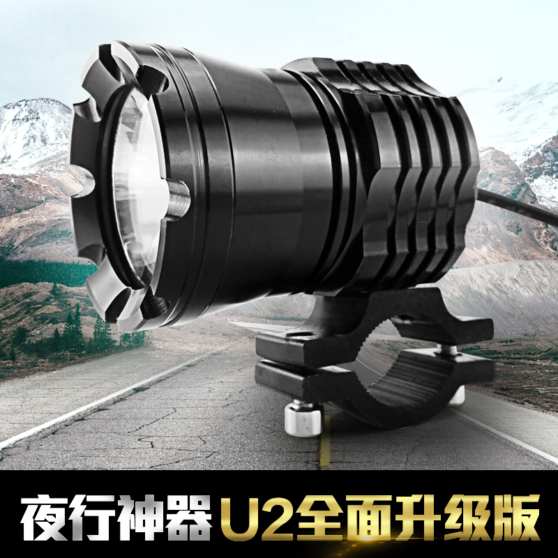 µç¶¯³µLED´óµÆ30W³¬ÁÁLED´óµÆÄ¦ÍгµU2U5±¬ÉÁÉ䵯12-80VÍâÖôóµÆ