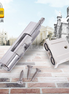 AE箱铰链不锈钢SU304 机箱机柜们铰链 RP003 工业机械内铰链