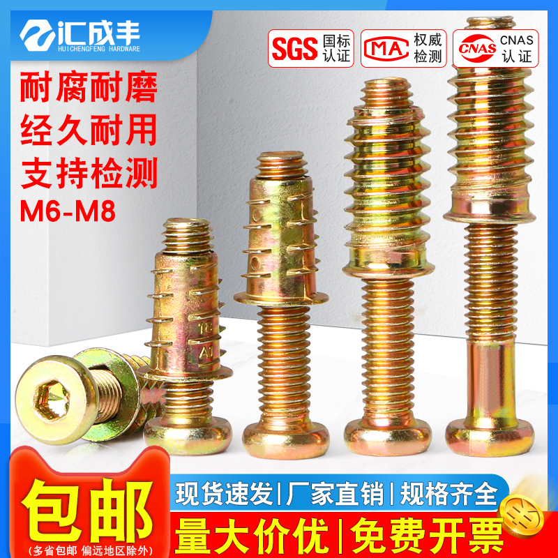 【全网热销免开发票】内外牙