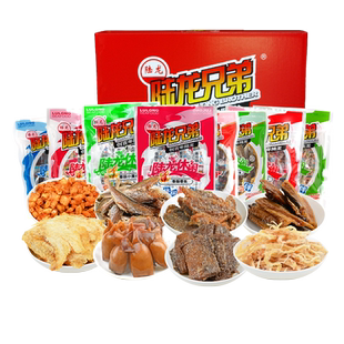 海鲜零食大礼包 陆龙兄弟休闲8件礼盒 年货礼品馈赠聚会分享1490g
