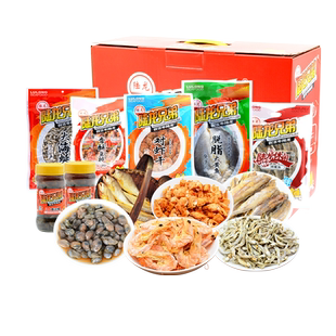 新品海鲜年货礼盒陆龙兄弟吉祥7件大礼包宁波舟山特色礼套餐任选