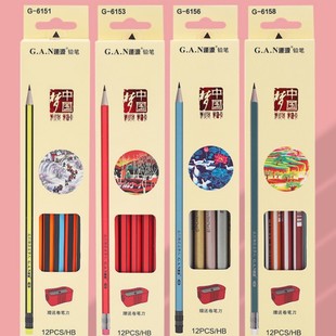 逢源中国梦小学生铅笔大皮头HB带橡皮擦写字初学者练字铅笔包邮