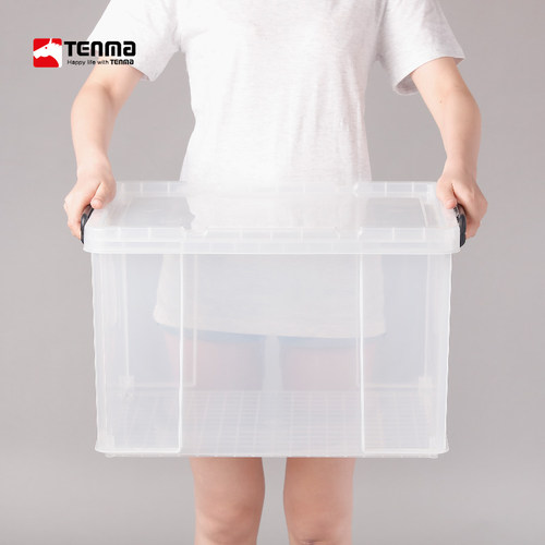 天马tenma劳克斯整理箱740L特大号塑料收纳箱透明储物箱周转箱 - 封面