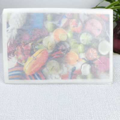 AtelierCologne欧珑海风青柠香水