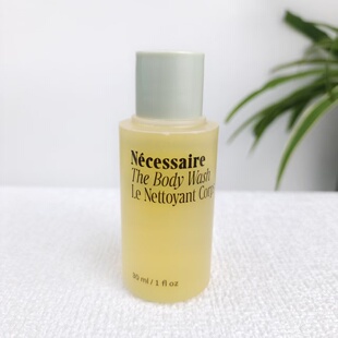 Necessaire多重维生素烟酰胺沐浴露高级香型温和沐浴露小样30ml