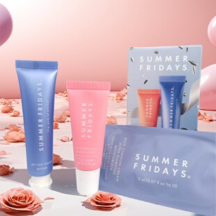summer fridays pink sugar 唇膏7g+保湿时差面膜15g+面霜2ML套装