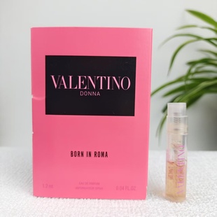 Roma罗马唐娜女士香水小样1.2ML Valentino华伦天奴Donna Born