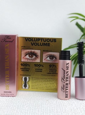 Too Faced BetterThanSex粉色卷翘浓密纤长睫毛膏 持久不晕染小样