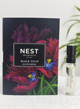 美代原装 Nest/鸟巢 BlackTulip黑色郁金香 浓香水试管小样1.5ml