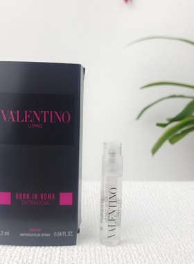 原装 VALENTINO/华伦天奴 午夜先生EXTRADOSE试管香水小样1.2ml