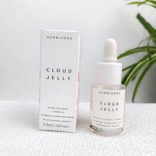 美国 HERBIVORE银耳菇果冻 保湿精华液3.3ml  保湿玻尿酸亮肤滋润
