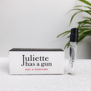 Gun佩枪朱丽叶NOT PERFUME非香水试管小样1.7ML Has Juliette