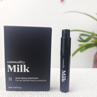 小众香牛奶棉花糖～ Commodity Milk木质调温暖平衡型香水小样2ml