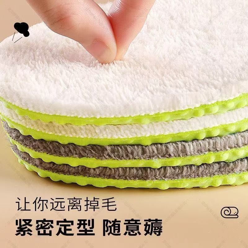 净云高弹EVA羊羔绒除臭鞋垫男女超软踩屎感鞋垫【限时赠送1双】