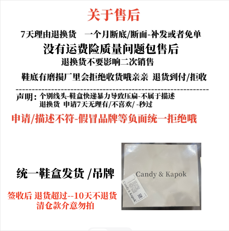 CandyKapok复古德训脏脏鞋透气平底百搭冬季加绒款妈妈鞋