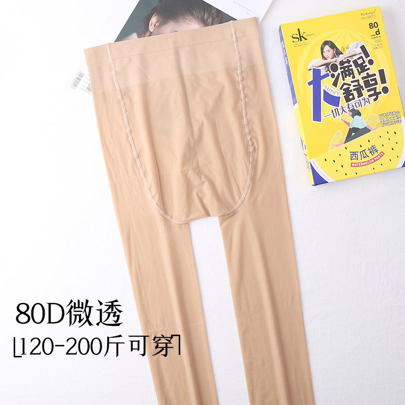 微透肉加大码胖子踩脚打底袜