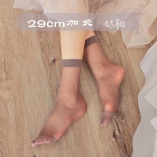 永春袜子加长29厘米九分裤 不漏边短筒丝袜包芯丝透明纯色短袜女士