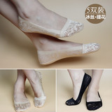 Chaussettes - collants sexy - Ref 755948 Image 8