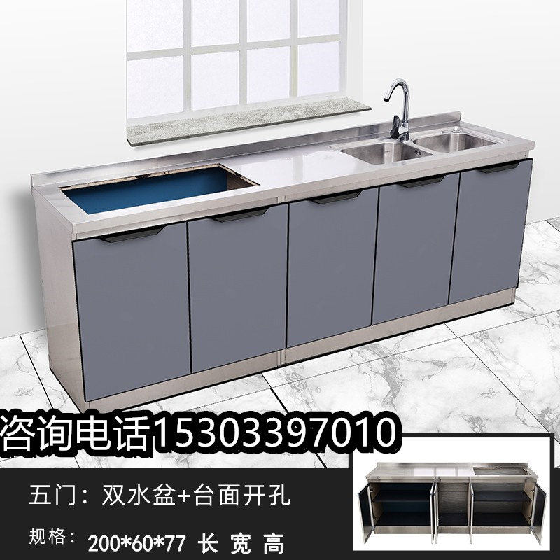 简约现代移动玻璃好擦拭
