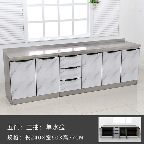 简约现代可以移动玻璃门好打理