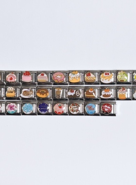 italiancharms模块手链单颗自选IT25小众饰品情侣闺蜜生日礼物