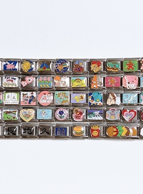 FMTTM模块手链单颗自选模块推荐集合2小众饰品情侣闺蜜生日礼物