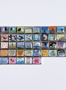 italiancharms模块手链单颗自选IT69小众饰品情侣闺蜜生日礼物