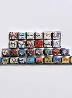 italiancharms模块手链单颗月份季节IT12小众情侣闺蜜生日礼物