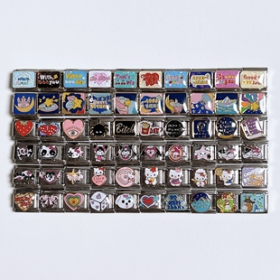 italiancharms模块手链单颗自选IT35小众饰品情侣闺蜜生日礼物