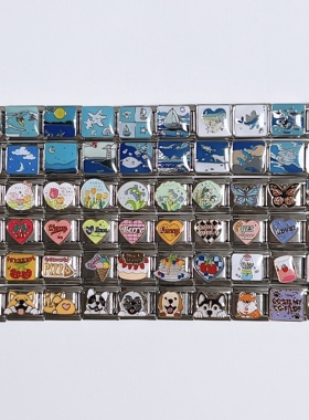 italiancharms模块手链单颗自选IT17小众饰品情侣闺蜜生日礼物