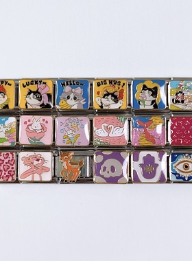 italiancharms模块手链单颗自选IT62小众饰品情侣闺蜜生日礼物