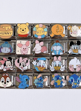 italiancharms模块手链Q版迪士尼自选IT68小众情侣闺蜜生日礼物